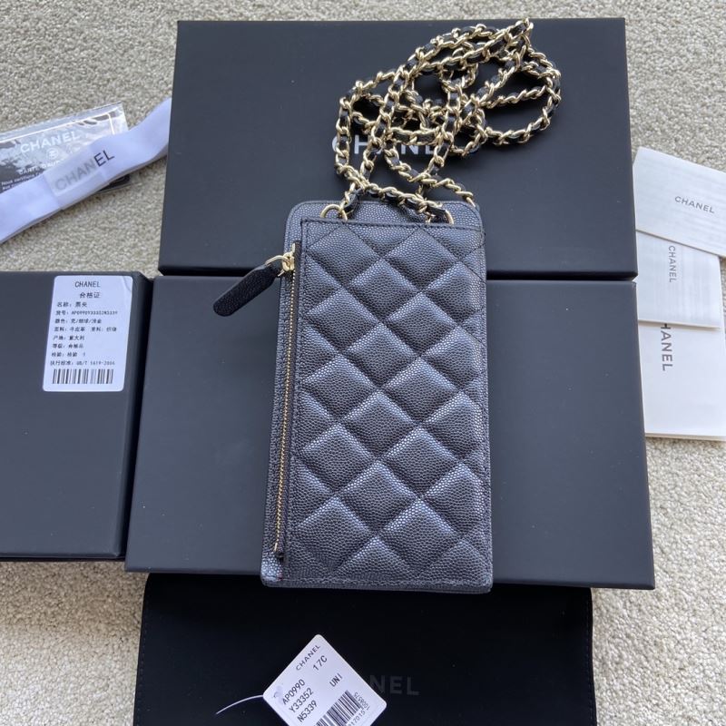 Chanel Wallet Purse